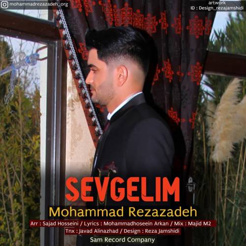 محمد رضازاده سوگیلیم